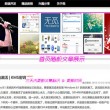 2024年香港历史开奖记录查询表格图片大全